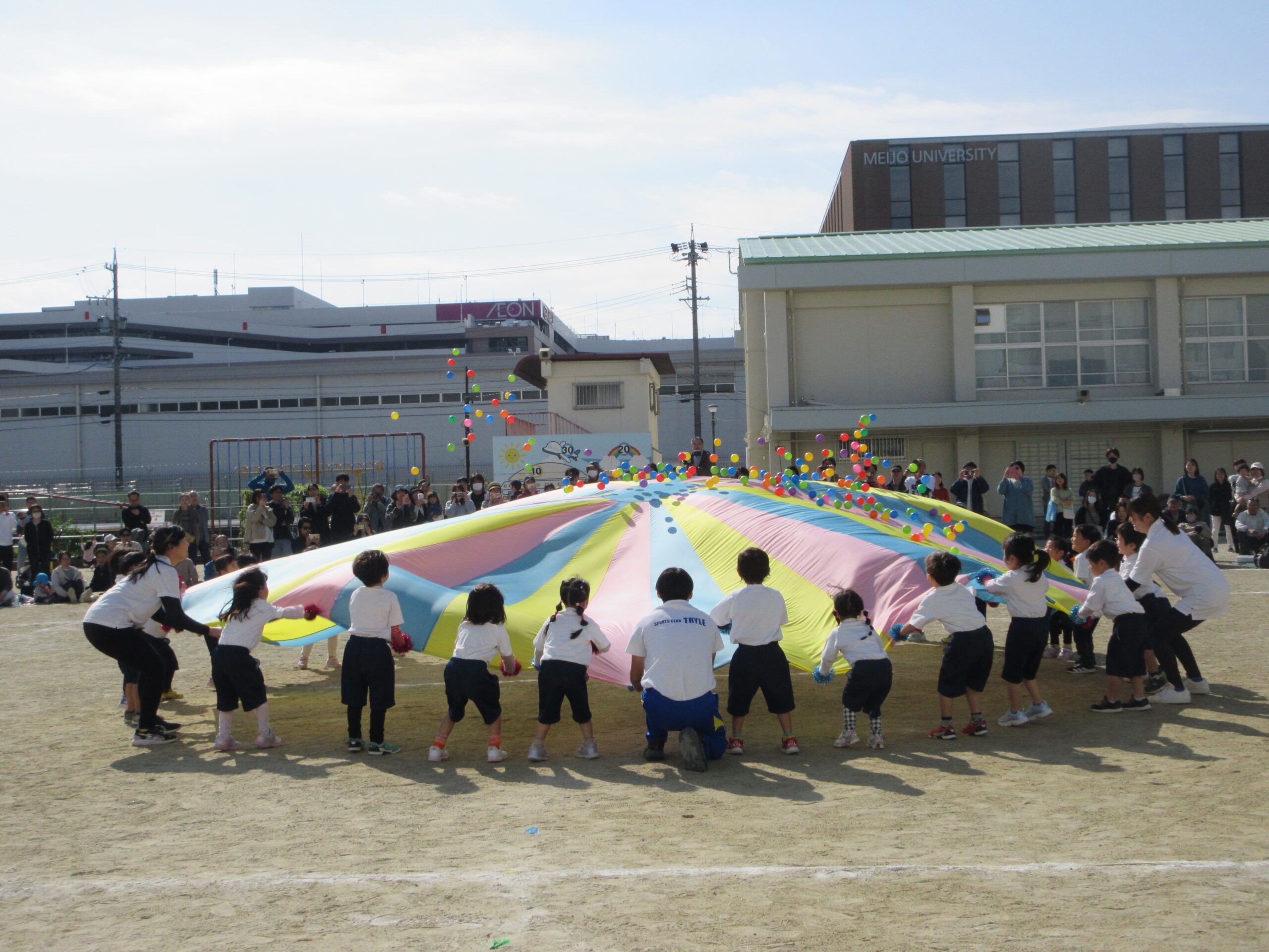 ジョイフルドーム前こども園_ブログ_20251116_09