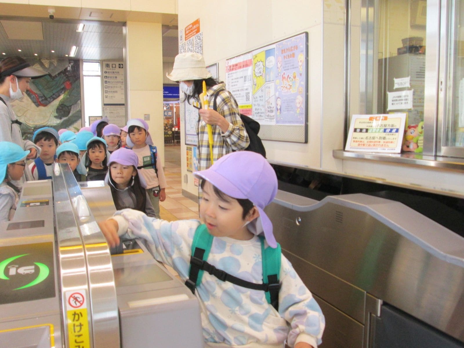 ジョイフル多治見こども園_ブログ_20251107_01