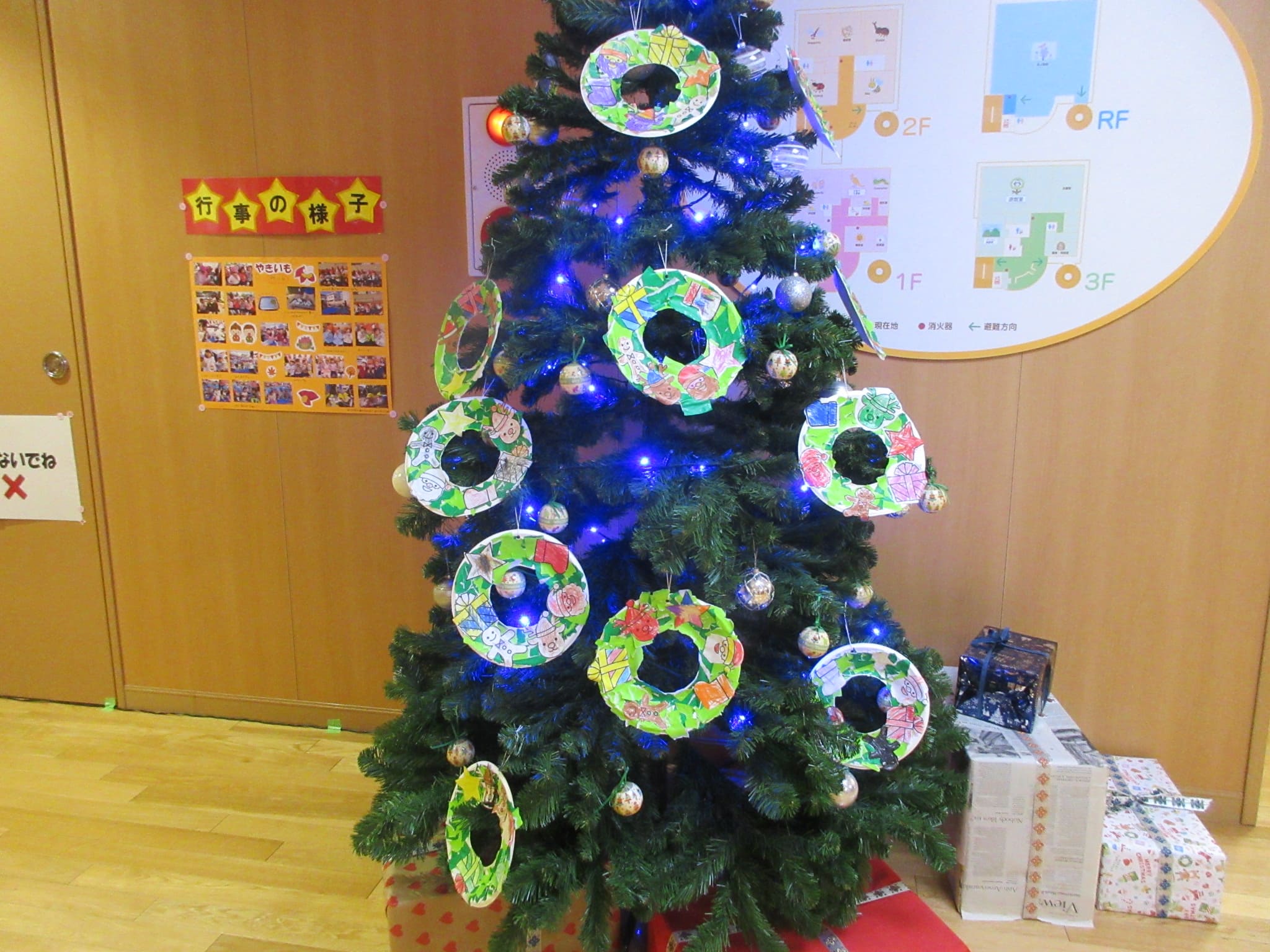 ジョイフルドーム前こども園_ブログ_20251205_05