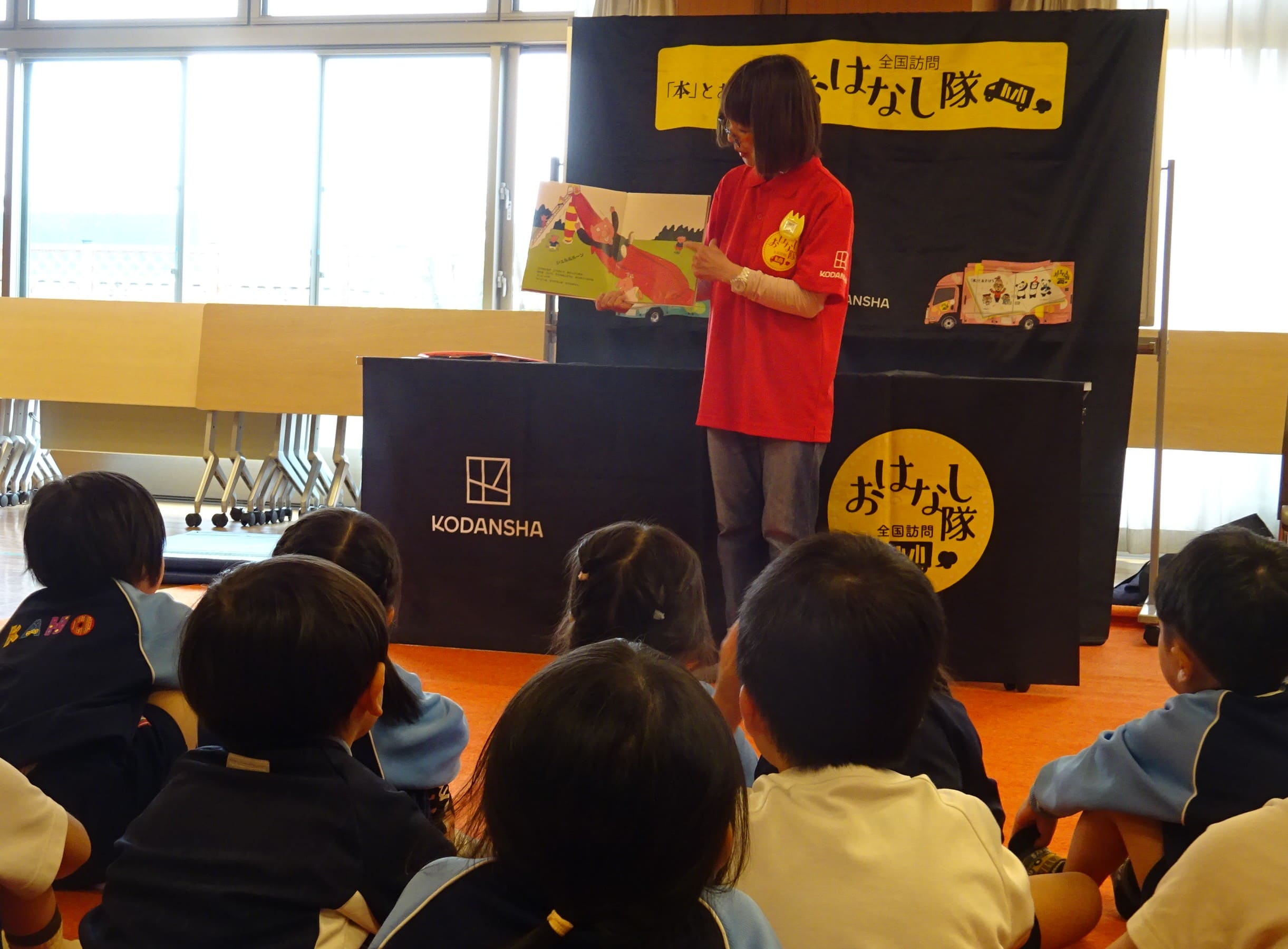 ジョイフル多治見こども園_ブログ_20260413_01