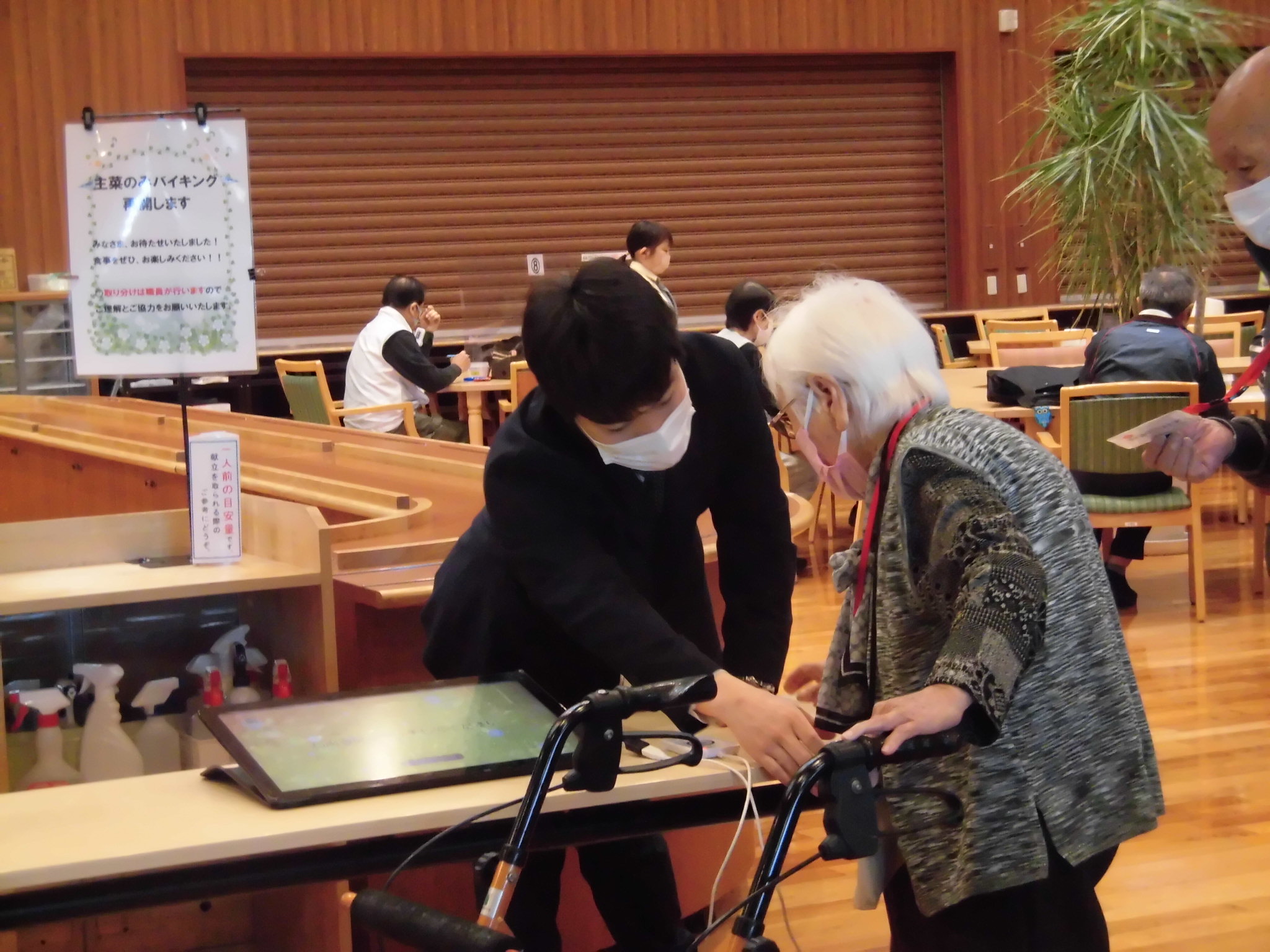 【リゾート春日井：リゾートの日常】新人の山田ですっ🌟