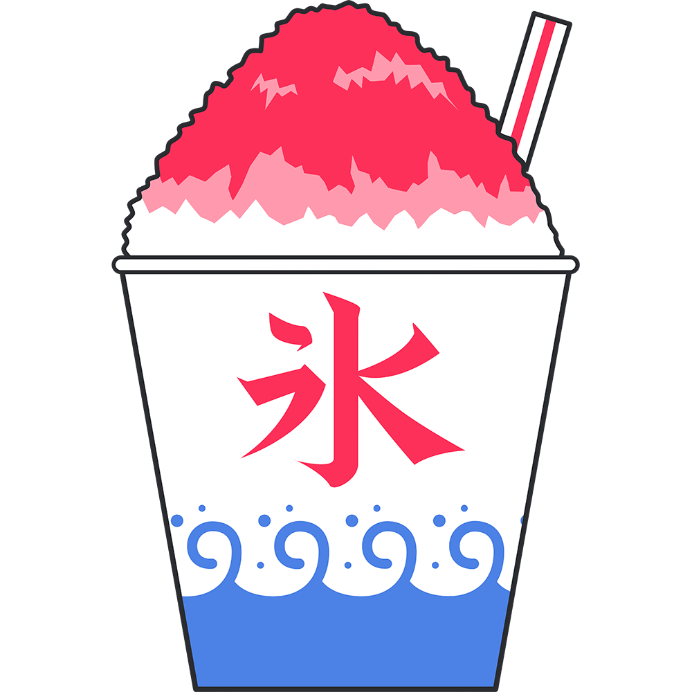 【第２ジョイフル江南】季節外れのかき氷🍧