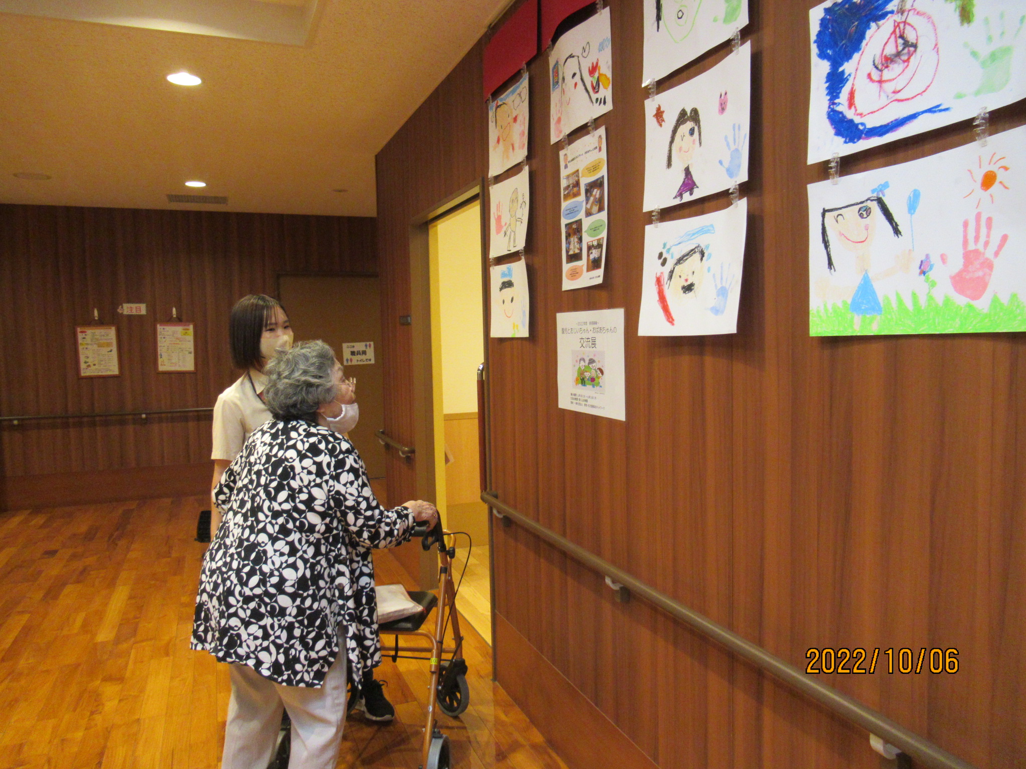 【リゾート春日井：イベント情報】園児とおじいちゃん・おばあちゃんの交流展