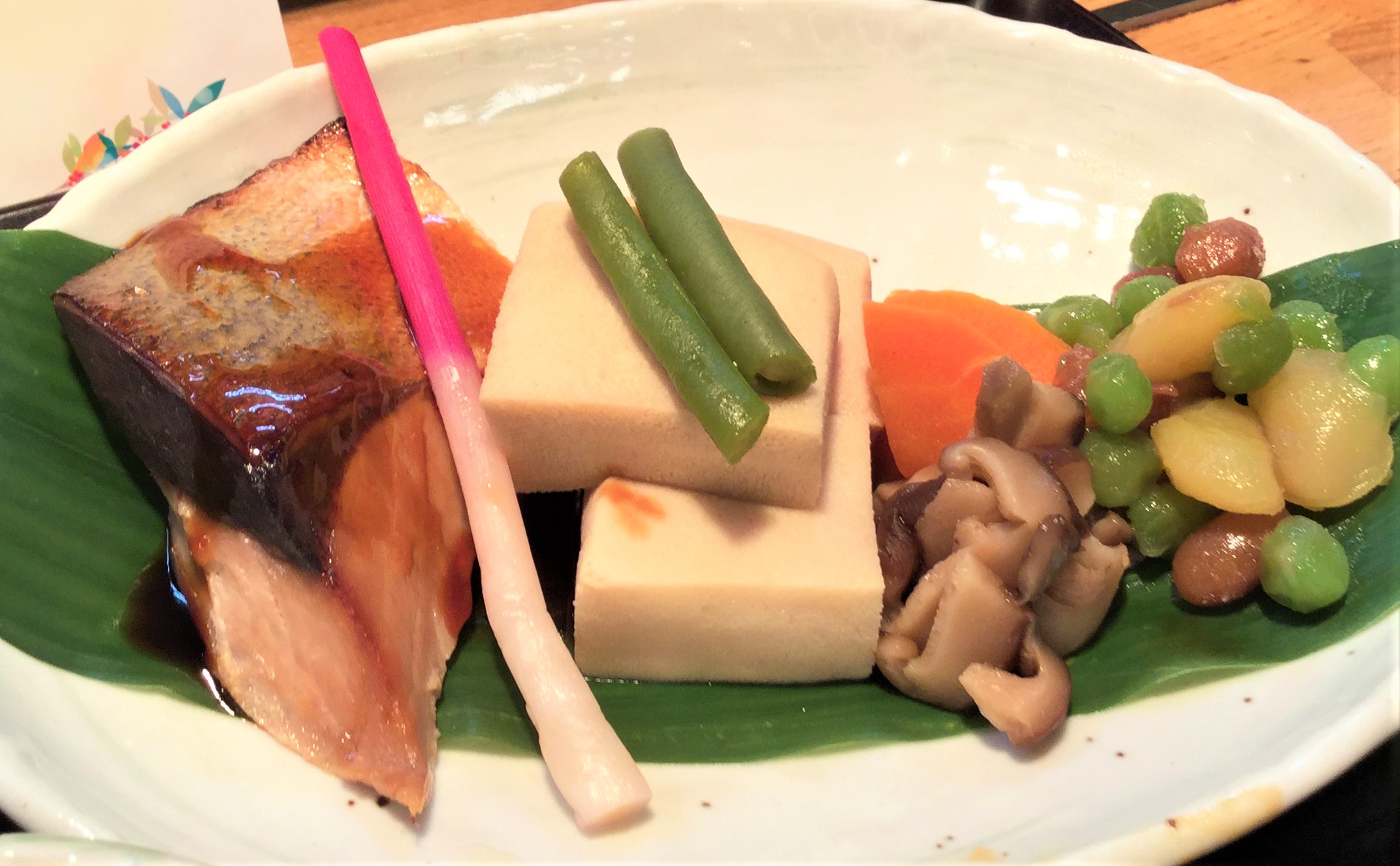 【サンサンリゾート新栄】イベント食🐡ぶりの照り焼き定食🐡