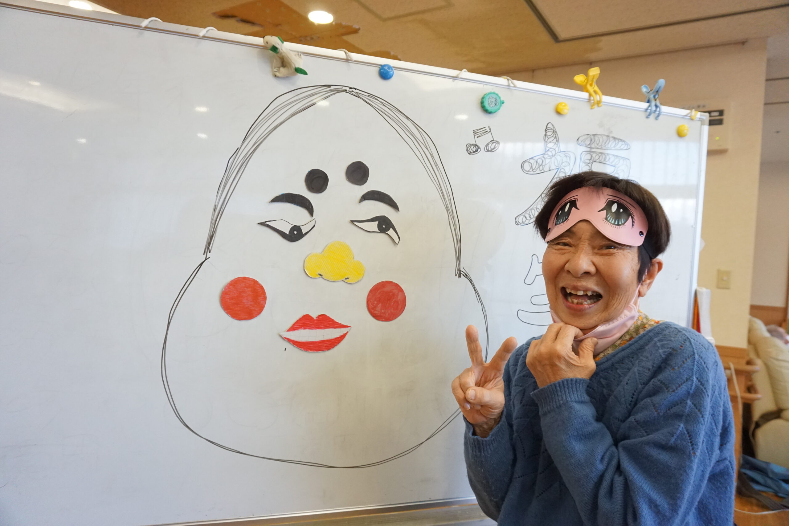 【第2ジョイフル江南】笑う門には福来る