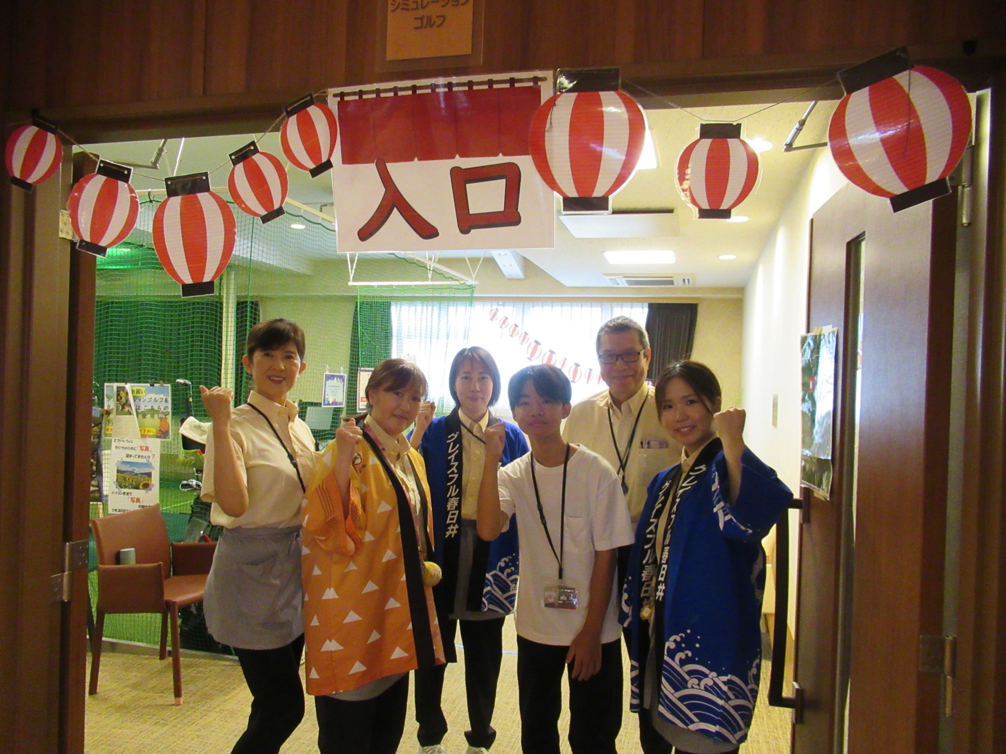 【リゾート春日井：イベント情報】夏祭りを開催しました！