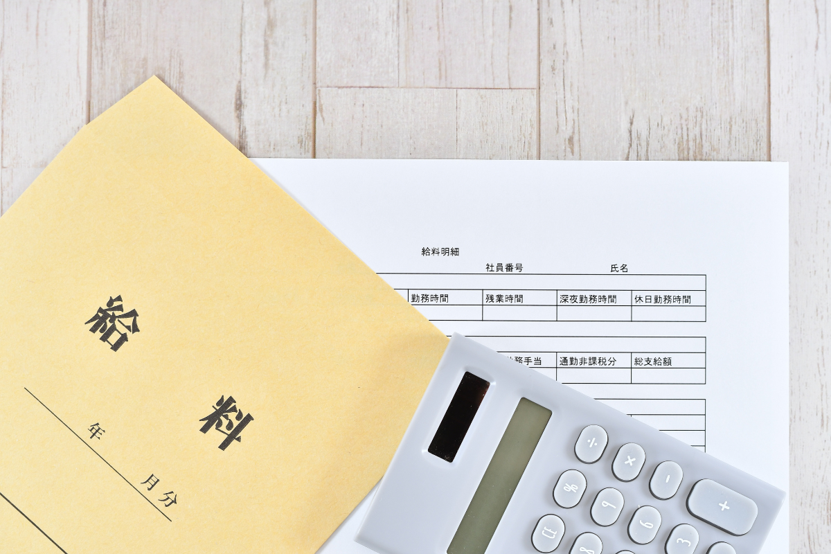 介護職員等処遇改善加算