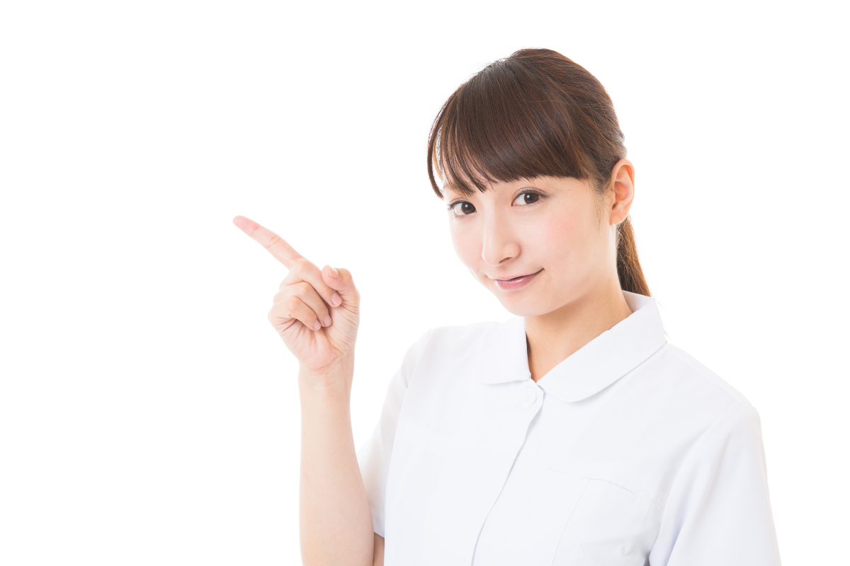 まとめ