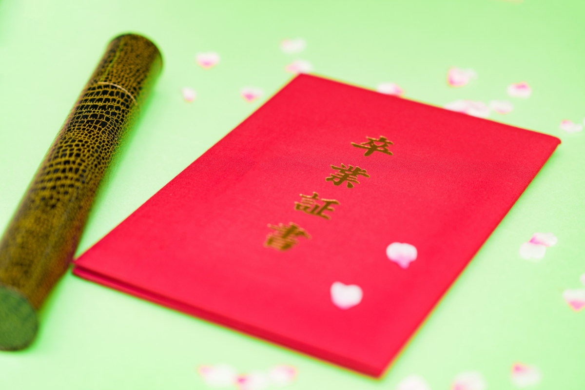 【保存版】介護職の履歴書で迷わない！入学・卒業年度の正しい書き方と早見表