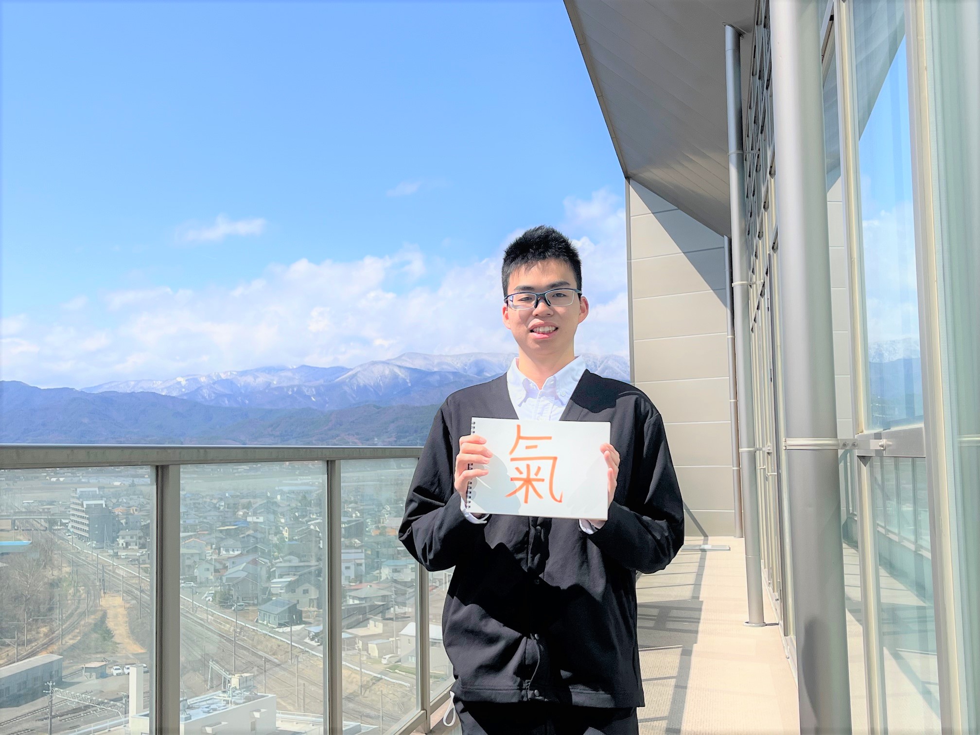 2025年度 長野エリア新入職員紹介