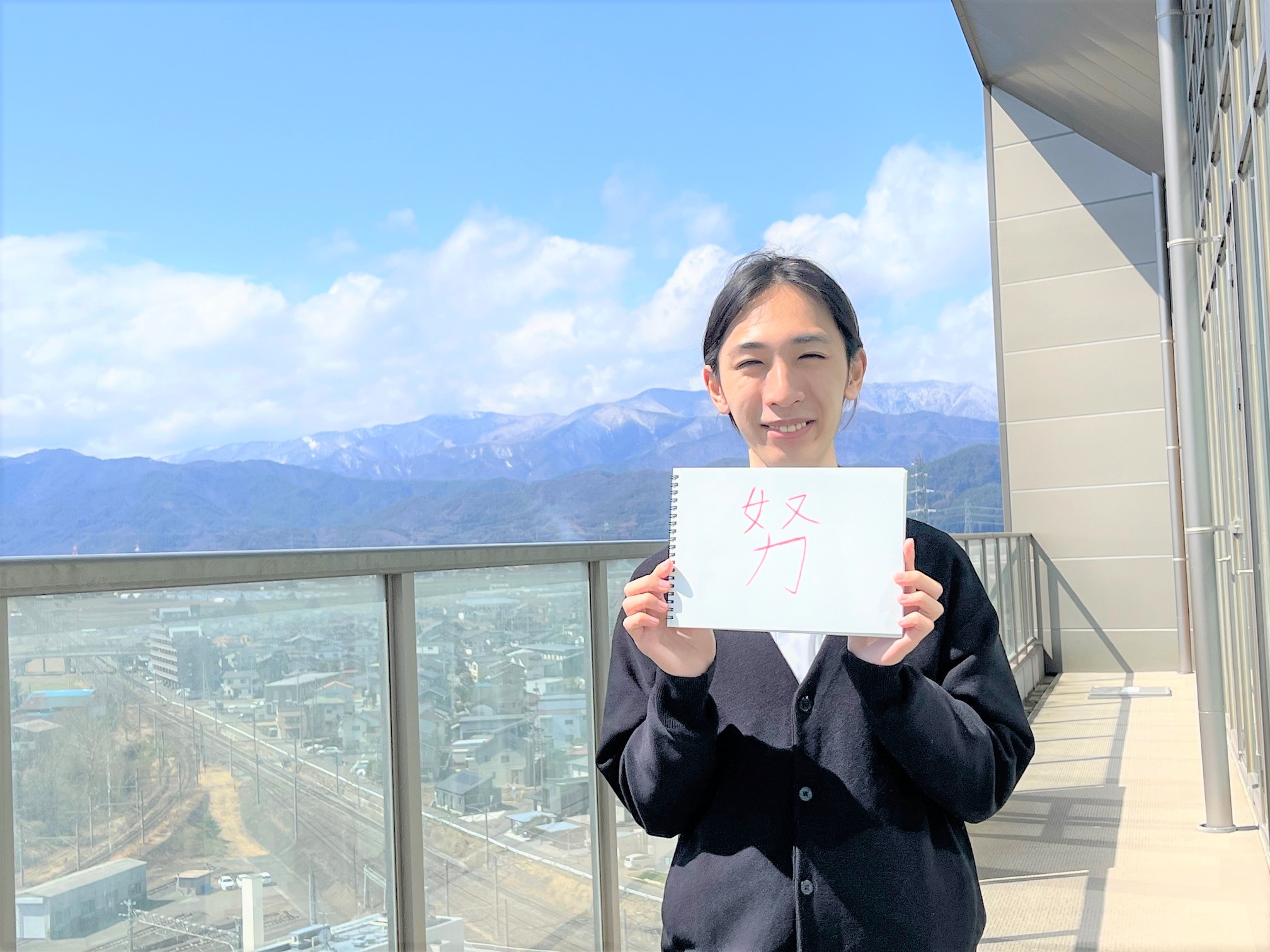 2025年度　長野エリア新入職員紹介　～第2弾～
