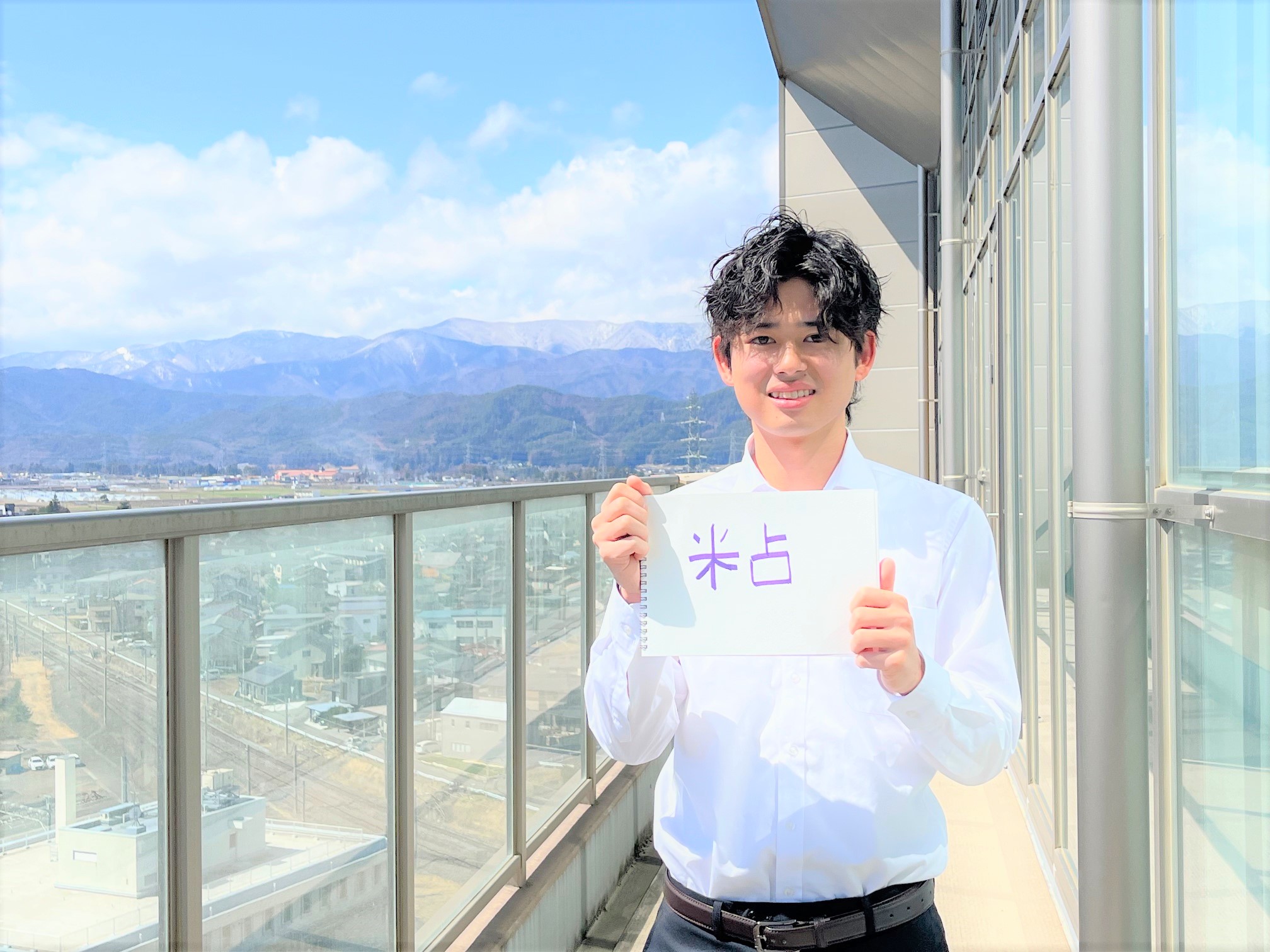 2025年度　長野エリア新人紹介【第二グレイスフル岡谷】