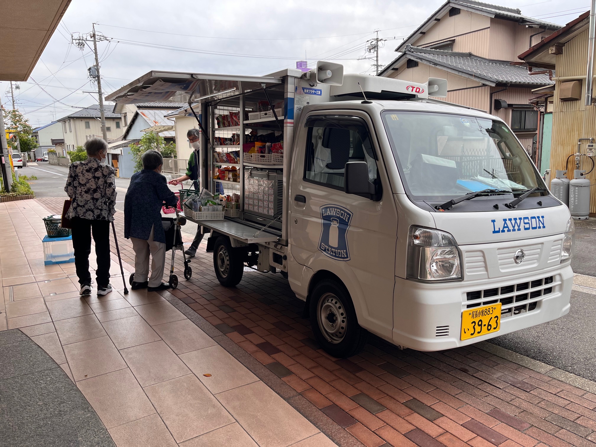 ローソンがやってきた！