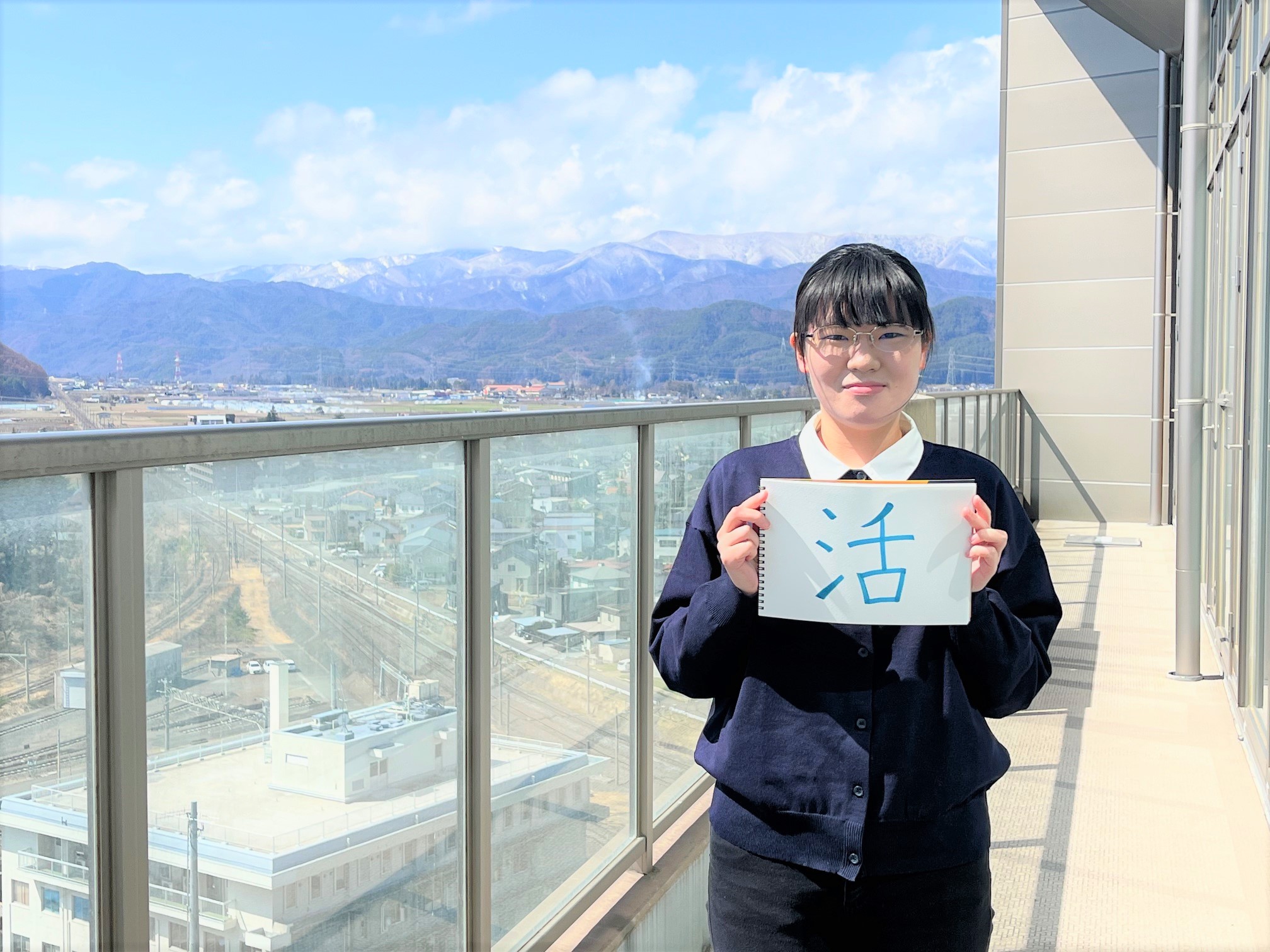長野エリア2025年度　新人職員さんにインタビュー１