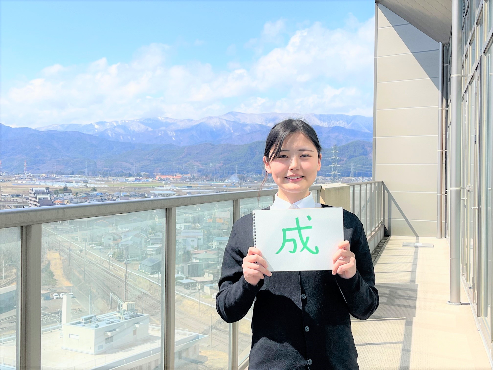 2025年度　長野エリア新人紹介【グレイスフル塩尻】