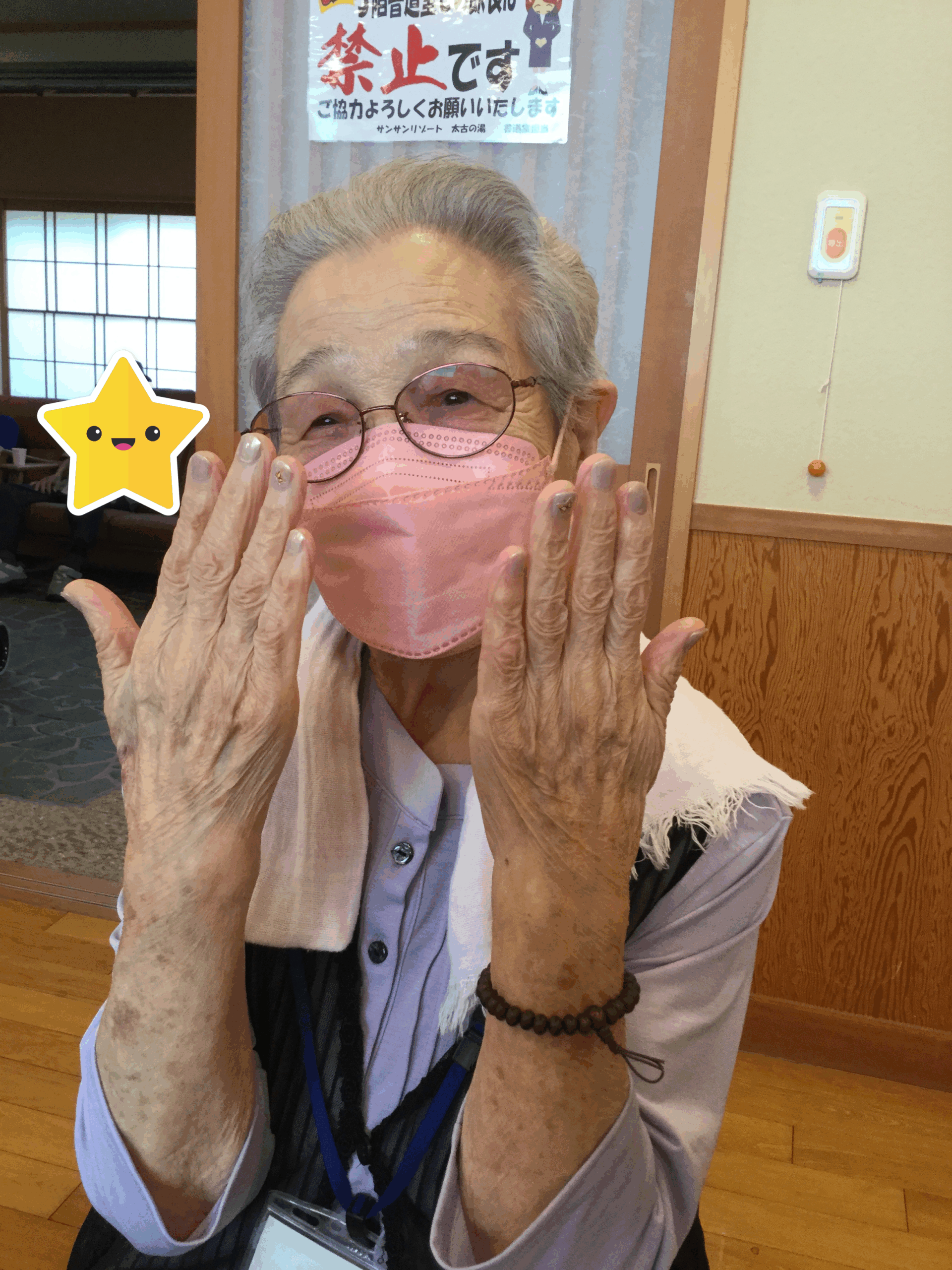 【大型デイ太古の湯】ハンドネイルで綺麗になりました♪