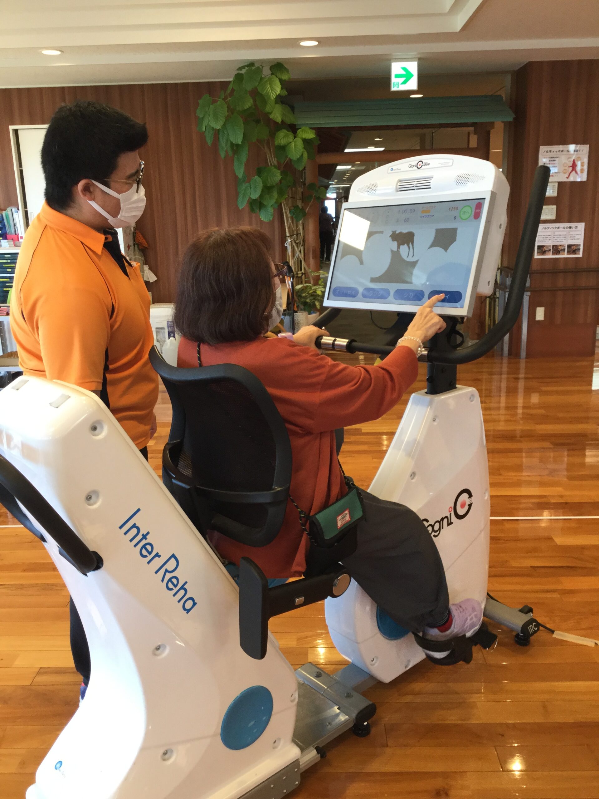 【リゾート春日井：イベント情報】🚴‍♂️頭も足もフル回転！コグニバイク体験会✨