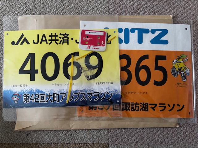 マラソン頑張ってます！