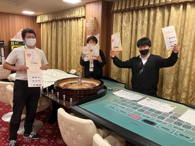 【大型デイ太古の湯】営業活動について