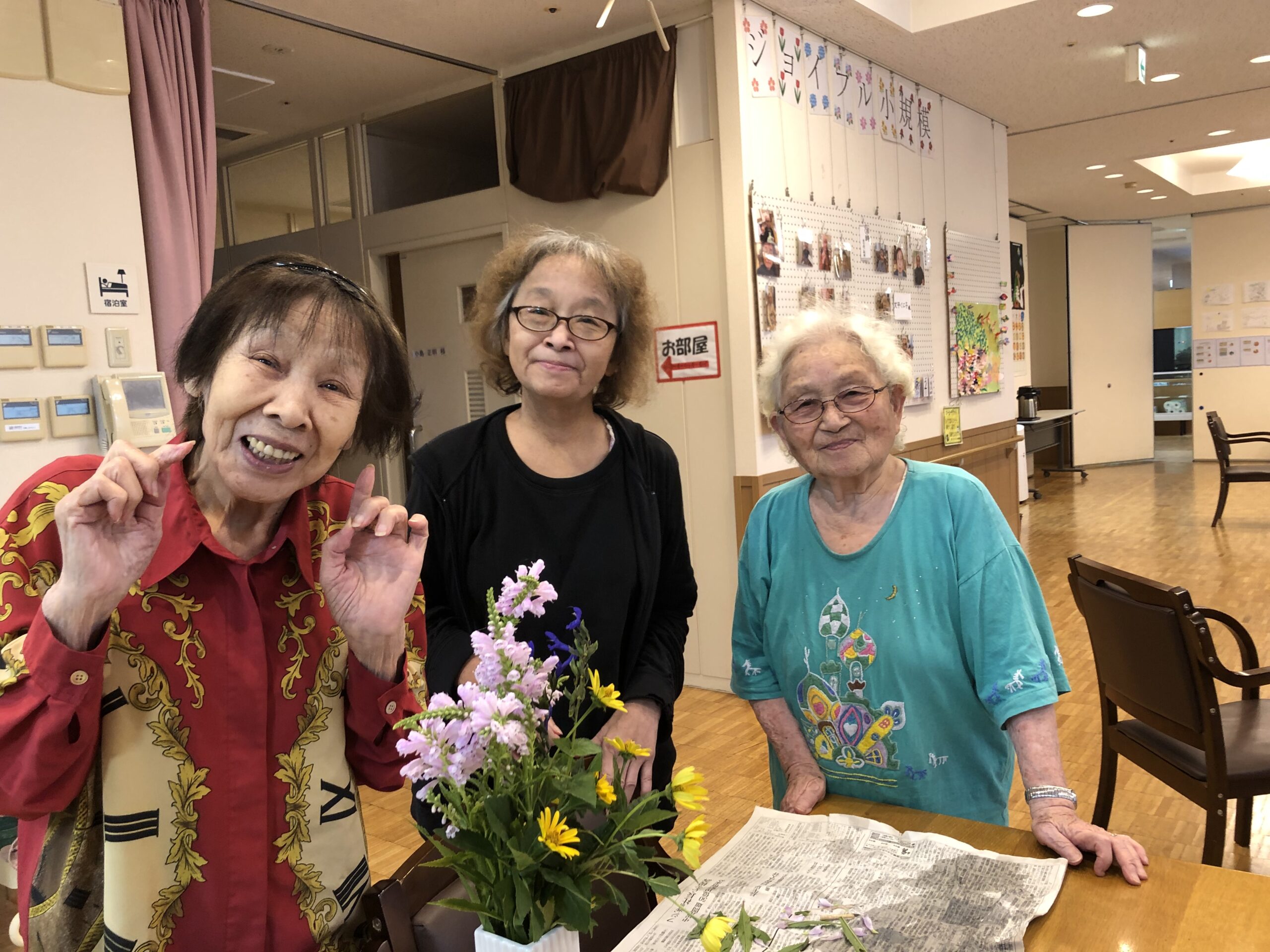 活動に参加して楽しく過ごしましょう