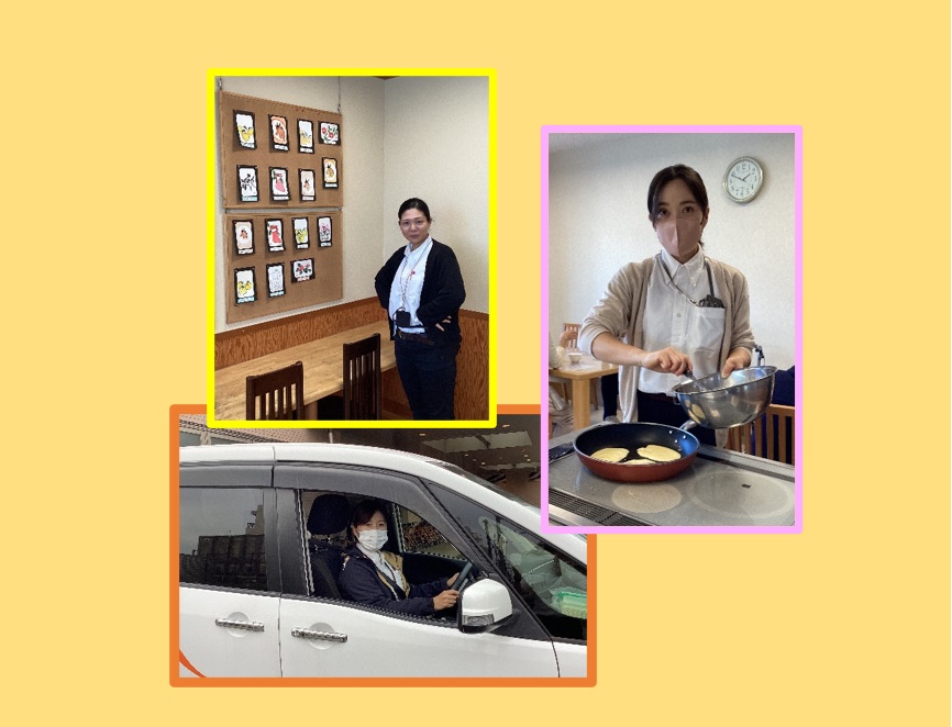 【大型デイ太古の湯】大型デイの介護職のお仕事について👍