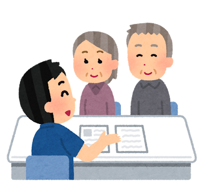 施設ケアマネージャーのお仕事