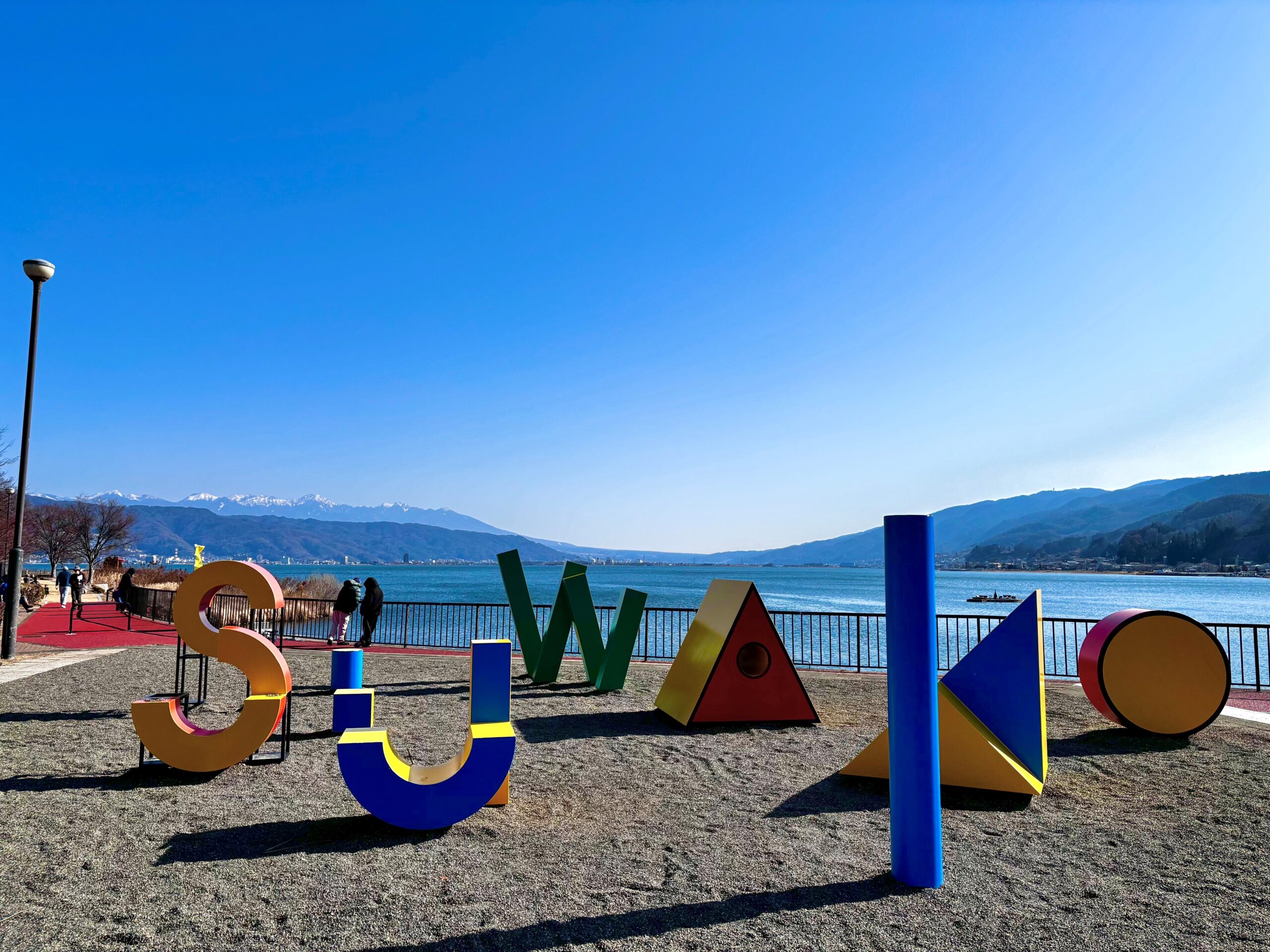 私の気分転換方法