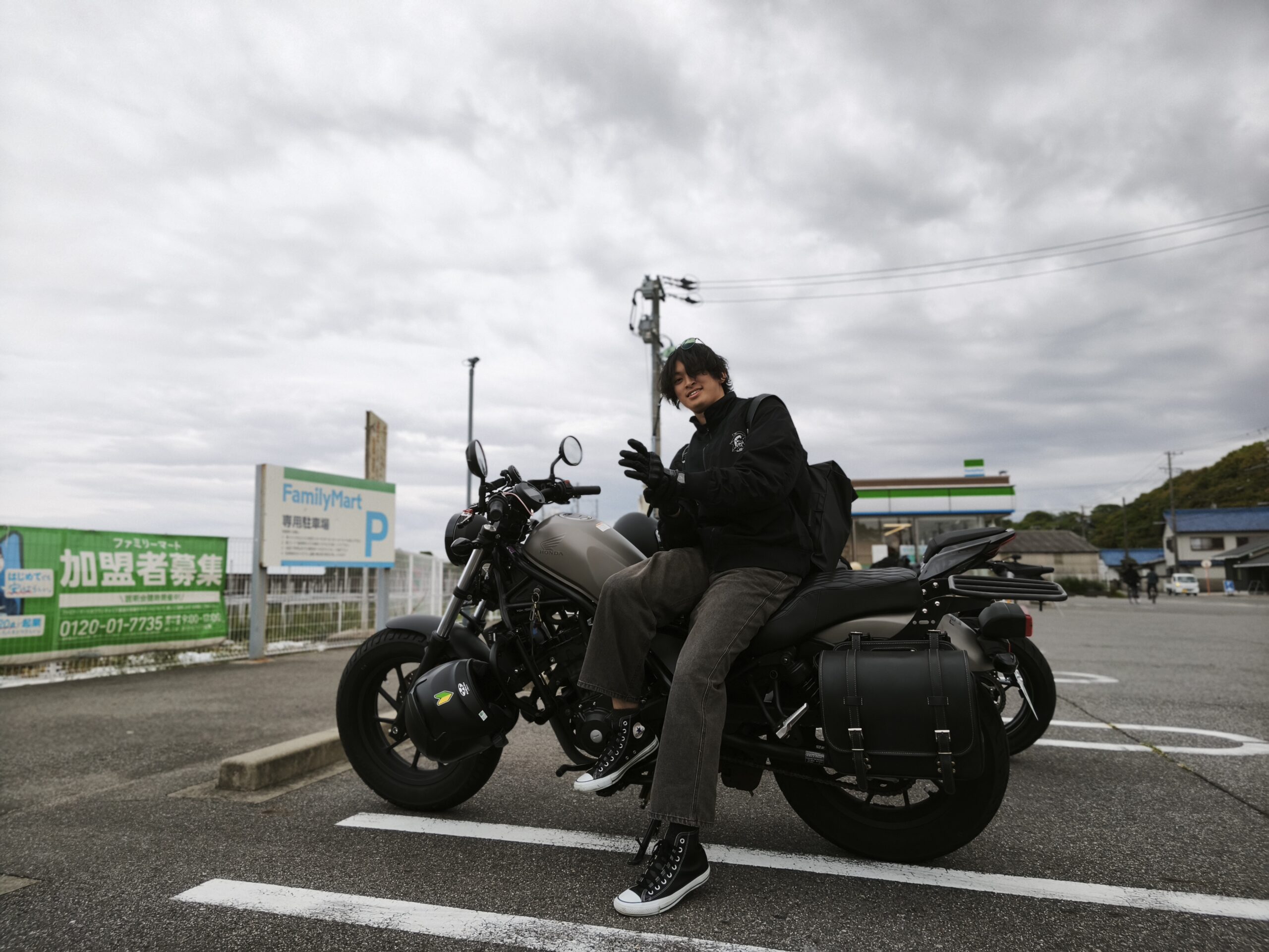 【サンサンリゾート新栄】外出しよう！！