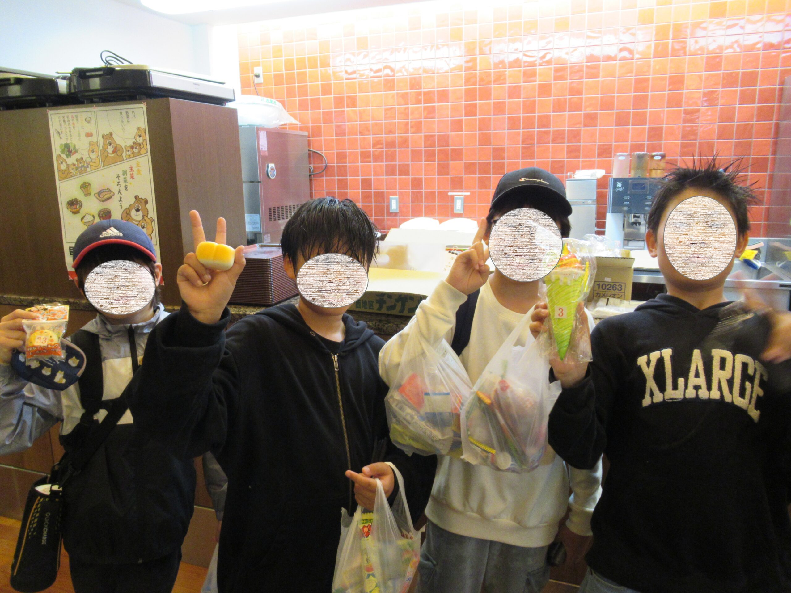 【ジョイフル砂田橋】4/15 駄菓子屋の様子☆彡