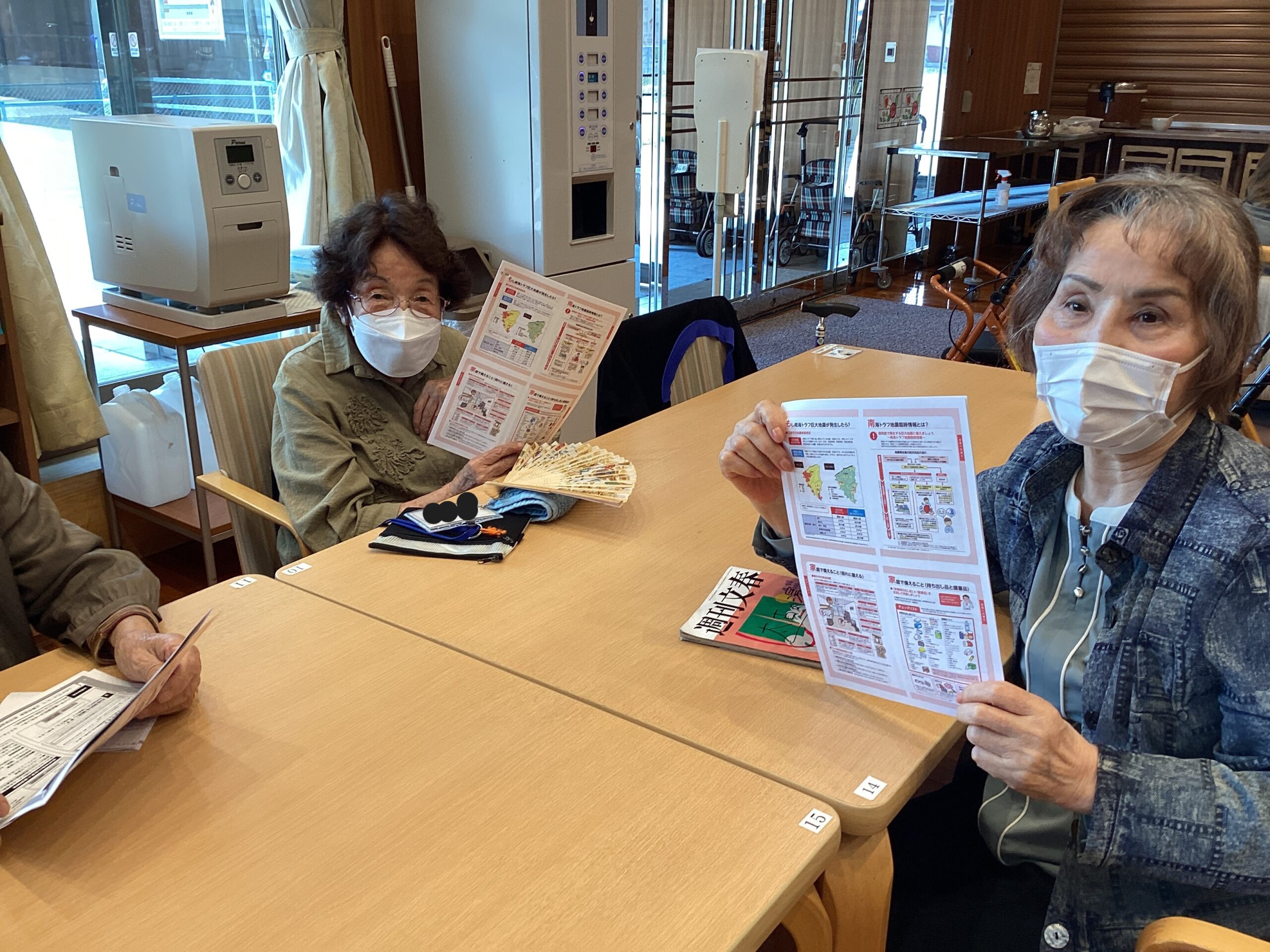 【大型デイ太古の湯】防災を身近に感じるひととき　市政よもやま塾で学ぶ“備え”の大切さ