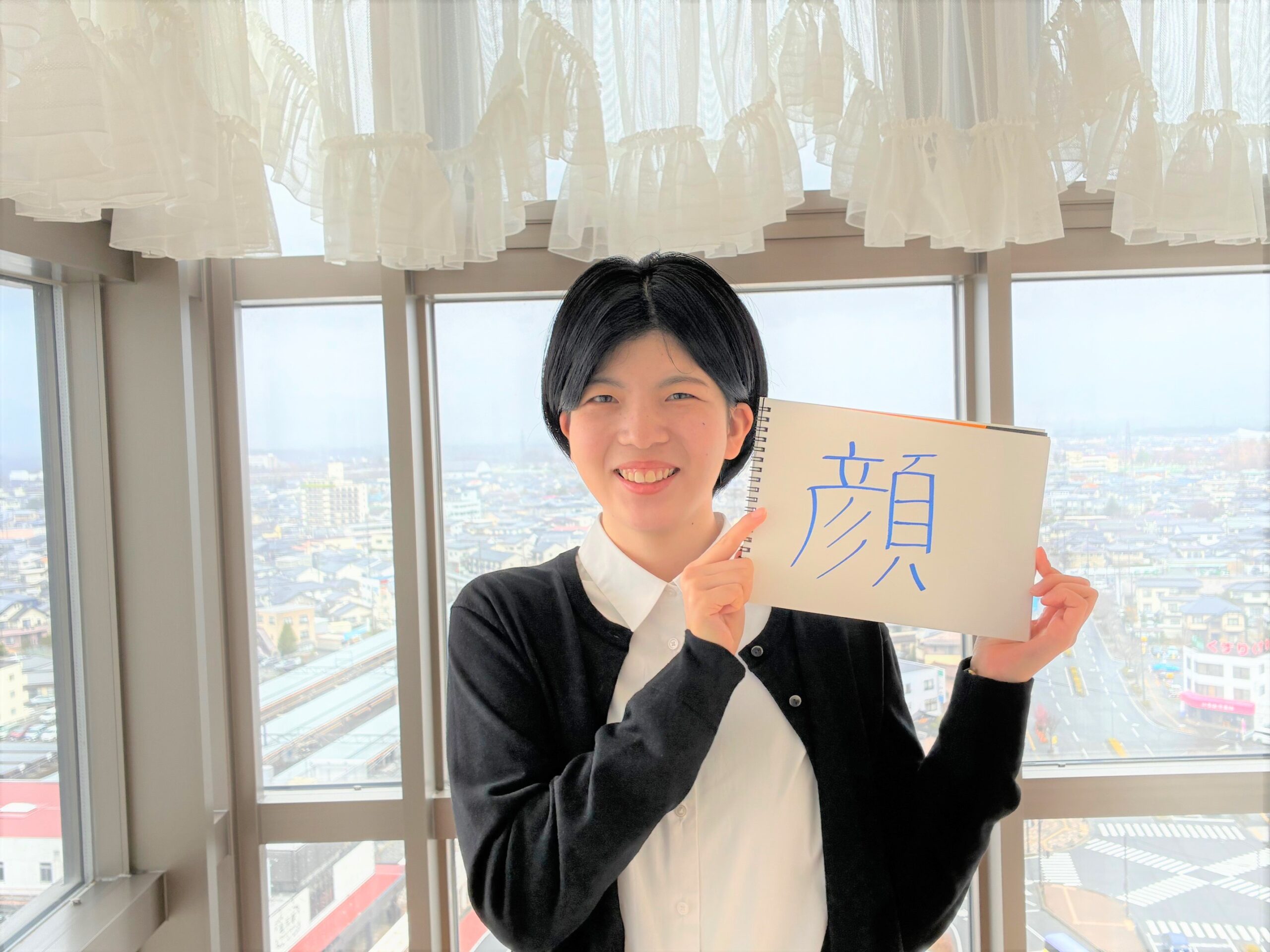 2026年度 長野エリア新規入職職員紹介