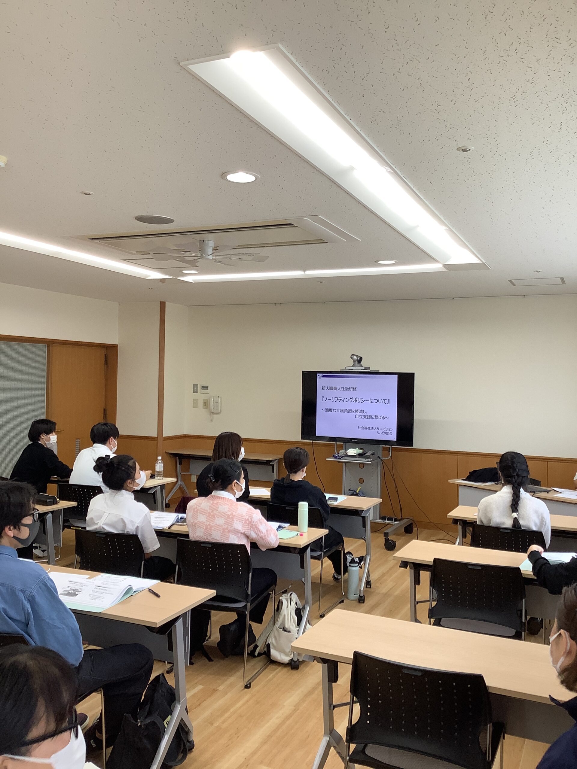 新人入社後研修・中途採用者基礎研修　　　　　　　　【グレイスフル春日井　特養棟】