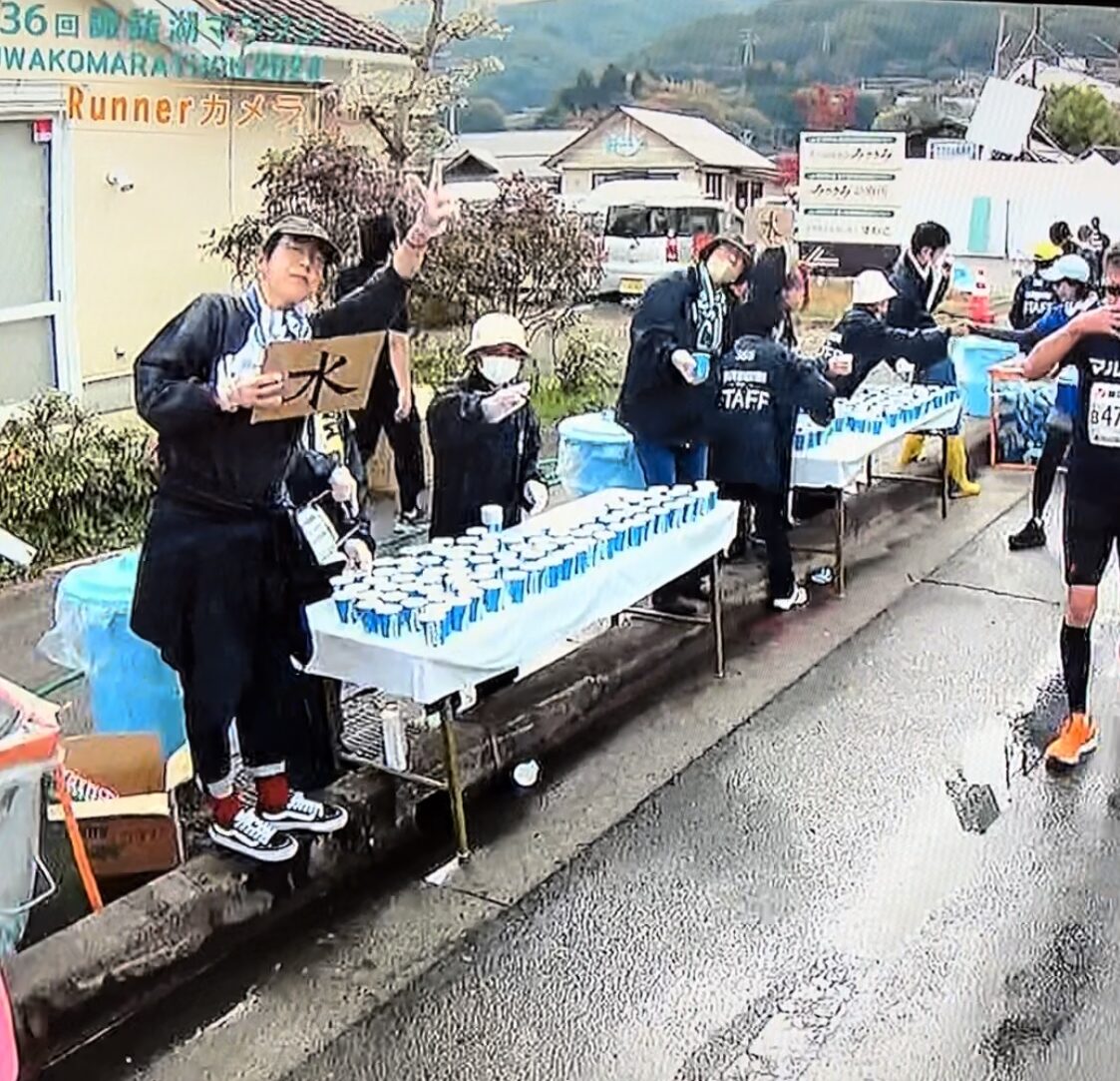 バブル世代　休日ボランティア編