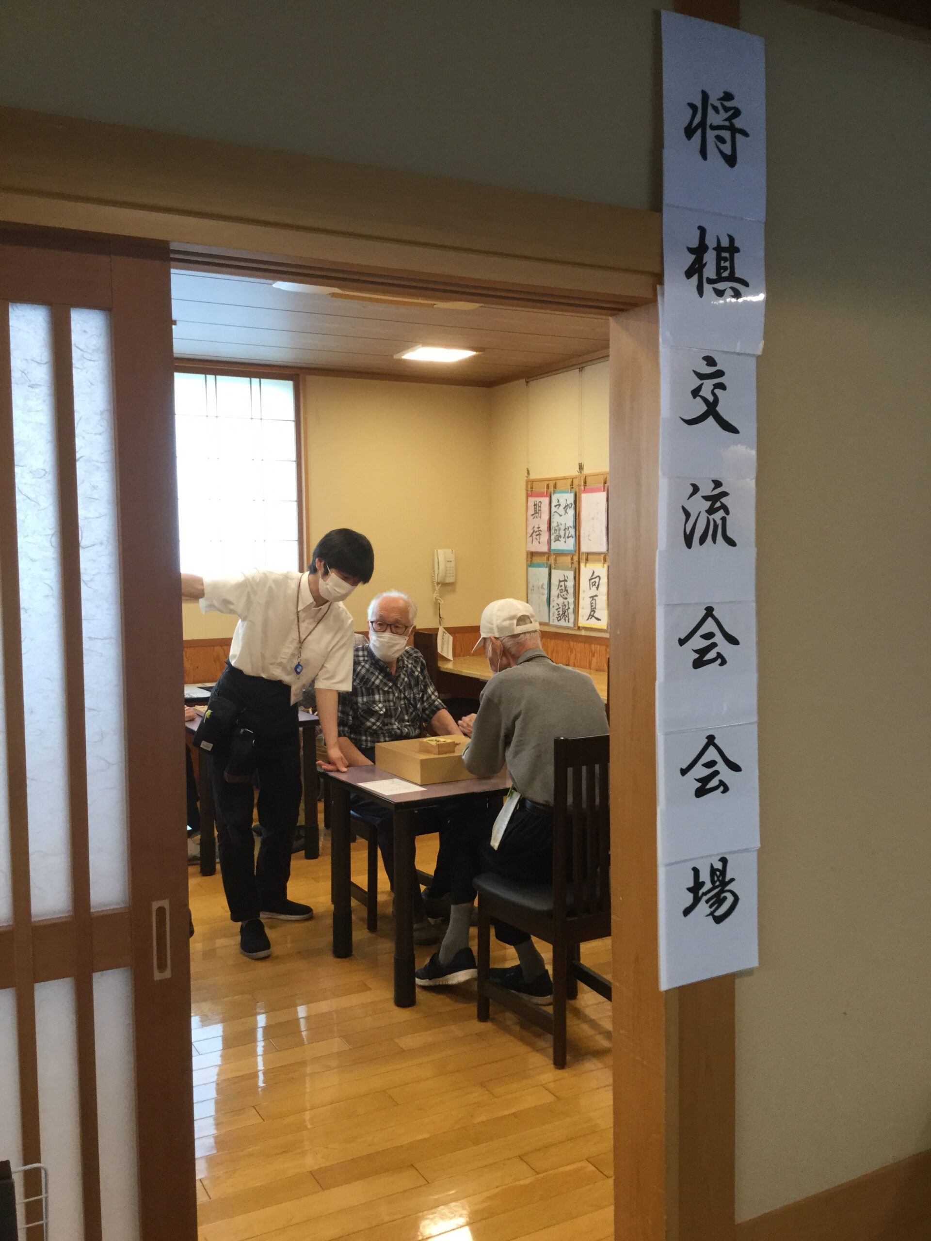 【大型デイ太古の湯】太古の湯　クライマックスは皆さんと一緒に！