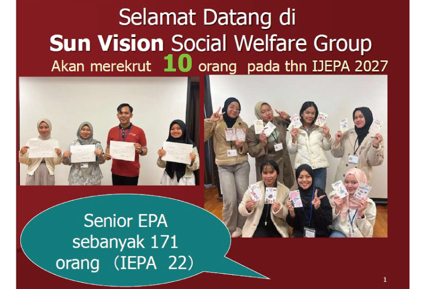 2027 Indonesia-Japan EPA (Batch 20) Rekrut