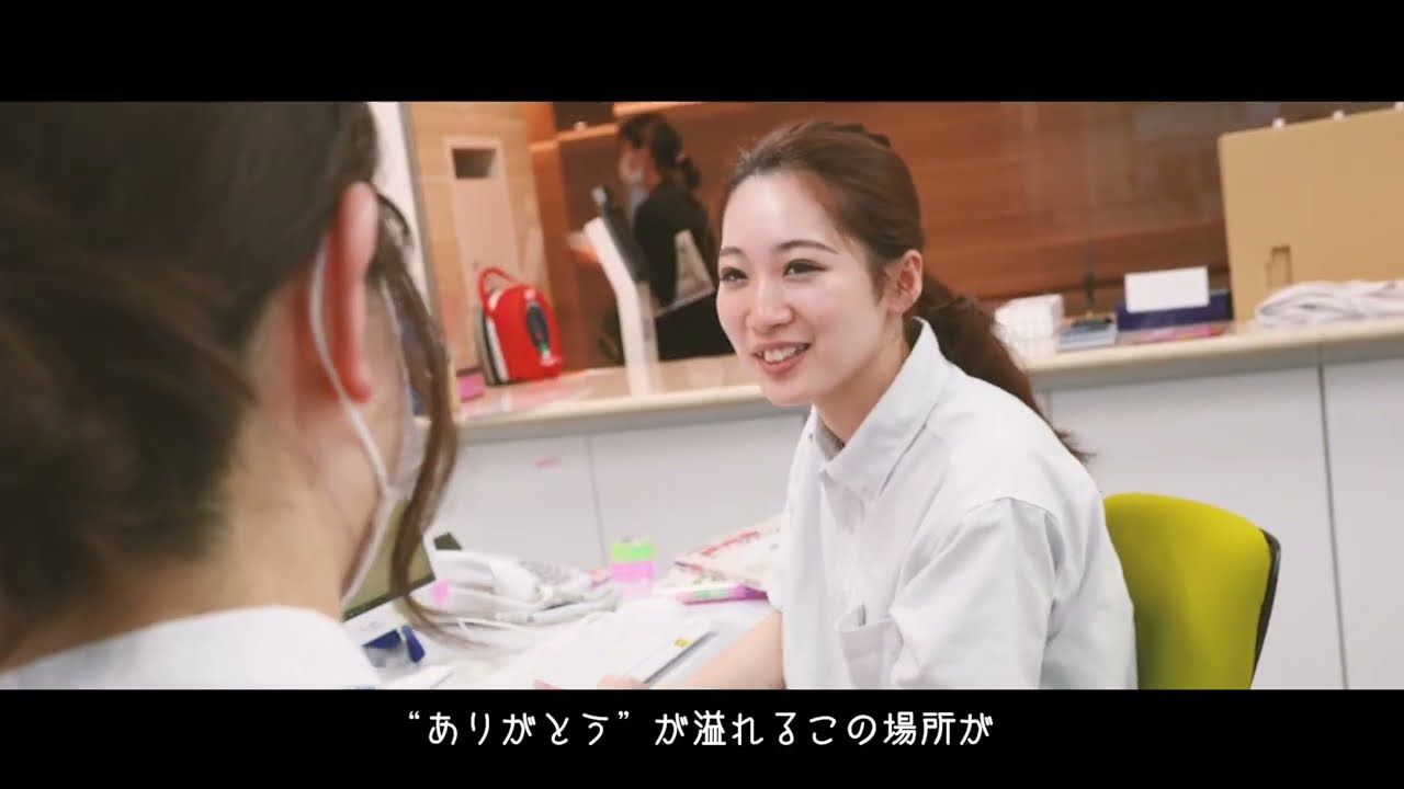 社会福祉法人サン・ビジョン紹介動画