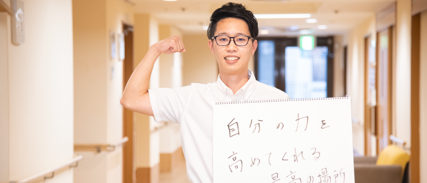 春日井エリア・相談員 K.T.さんのインタビュー画像1