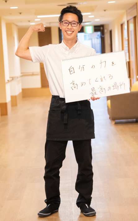 春日井エリア・相談員 K.T.さんのインタビュー画像1