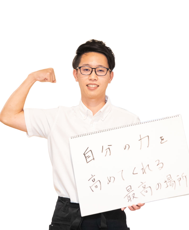 春日井エリア・相談員 K.T.さんのインタビュー画像