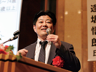 講演会・セミナー